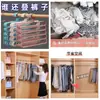 Perchero Mágico Multifuncional para Pantalones, Colgador de Ropa, Estante de Cinco Niveles para Armario, Estante de Cinco Niveles para Bufandas y Uso Diario