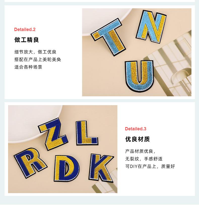 俊贤详情_09.jpg