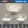 Lámparas de sala de estar al por mayor del fabricante, estilo italiano, lujo ligero, moderno, minimalista, elegante, luz principal para comedor, lámpara de techo, juego de lámparas para dormitorio