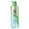 Piao Rou Shampoo e Condicionador Removedor de Óleo com Fragrância Floral Doce 300g Conjunto de Cuidados com Fragrância de Longa Duração Genuíno Atacado