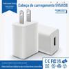 Fábrica 5V1A American Standard ETL Certified USB Charger Multifunctional Smart Small Appliance Universal Single-port Cabeça de carregamento