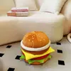 Taburete Pequeño Súper Suave Silent Love Burger para Sala de Estar, Taburete de Almacenamiento para el Hogar, Caja de Almacenamiento, Se Puede Usar como Taburete para Cambiar de Zapatos, Taburete Bajo, Duradero