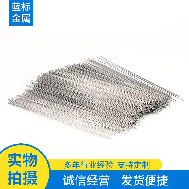 直条12-(7).jpg