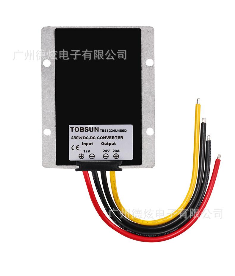 TBS1224U480D_07.jpg