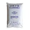 Gránulos transparentes de poliestireno de uso general base blanca GPPS Ningbo Taihua GP535N para moldeo por inyección de carcasas de electrodomésticos materia prima plástica