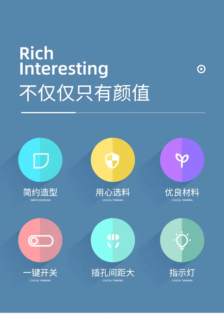 排插_02.jpg