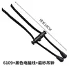 Fabricante de Hebilla de Cuerda para Almohada en U Hebilla de Resorte de Doble Cabeza de Plástico Hebilla de Cuerda de Doble Agujero Campana Colgante Accesorios de Ajuste Elástico Procesamiento