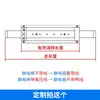 Barra estática Máquina industrial para hacer bolsas Corte transversal de textiles Eliminador estático de película de papel 683 Eliminación de estática