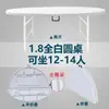 Mesa redonda plegable, mesa de comedor para el hogar para 10 personas, mesa plegable para uso en exteriores, mesa redonda para espacios pequeños, mesa redonda grande para comedor