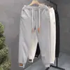 Novedad Otoño 2026 Pantalones Deportivos Casuales para Hombre, Pantalones Jogger Harem Sueltos de Moda, Pantalones Deportivos Juveniles Elegantes Estilo Coreano