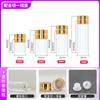 Botella Dispensadora de Líquido Original de 1 ml Botella Pequeña Transparente de Aceite Esencial de 2 ml Botella de Polvo de Vidrio Ámbar con Tapa de Rosca de 3 ml