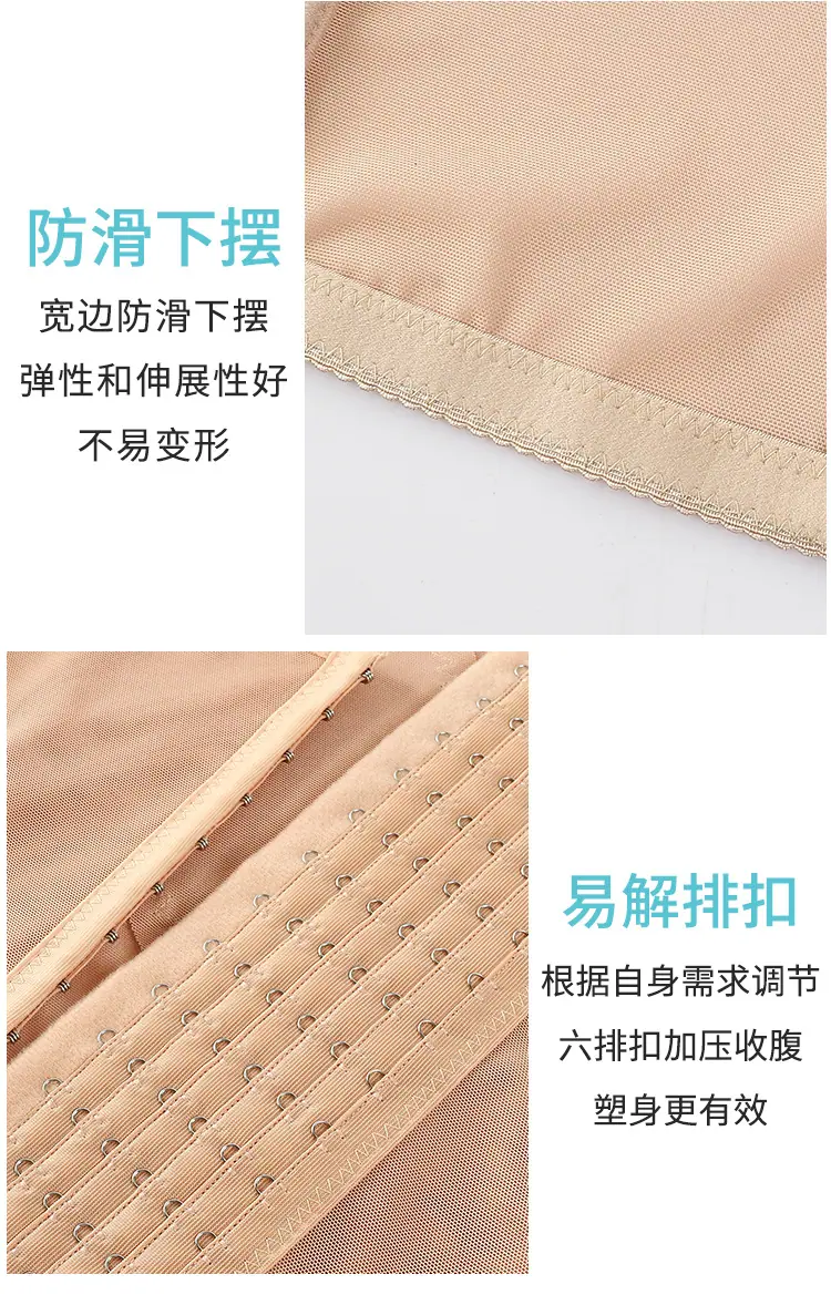 详情图_16.jpg