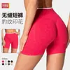 Pantalones de Yoga con Estampado de Leopardo Sin Costuras Transfronterizos de Amazon, Leggings Deportivos Moldeadores de Glúteos y Abdomen, Pantalones de Running y Fitness de Secado Rápido de Cintura Alta para Mujer