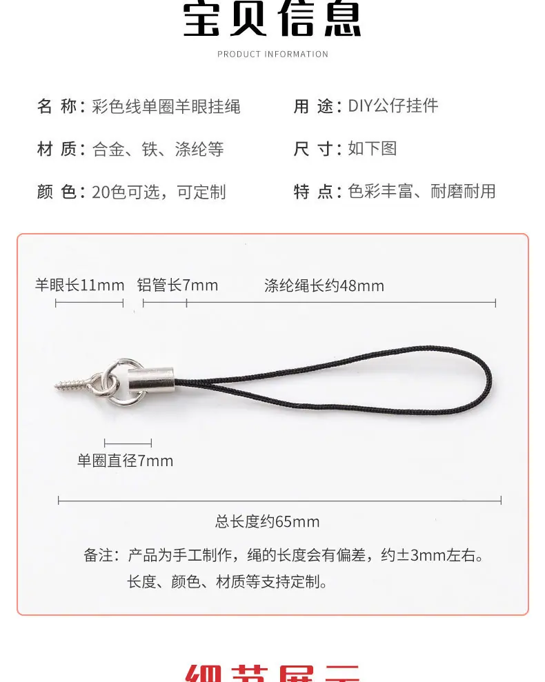 详情页_02.jpg