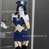 Sexo uniforme marinero mujer policía gestión cospiay club nocturno escenario juego de roles instructor azafata secretaria fingir deseo puro