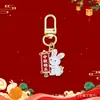 Chaveiro de Bolinho da Lua de Meio Outono, Pingente Souvenir de Coelho de Jade Estilo Chinês, Presente de Feriado para Amigos Estudantes, Decoração de Bolsa