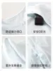 Jq Jingqi Romper de Verano Delgado Jacquard para Bebé Traje de Aire Acondicionado de Manga Larga para Niños y Niñas Mono Base para Recién Nacidos
