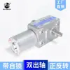 Motorreductor de Engranajes Helicoidales con Turbina Micro CC 6V12V24V Eje de Salida Doble Caja de Cambios Metálica Motorreductor
