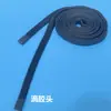 Pantalones de Yoga con Cordón de 0.7cm Nylon Alta Elasticidad Pantalones Deportivos con Cordón Sudadera con Cordón y Raya Horizontal Fábrica de Origen Yiwu