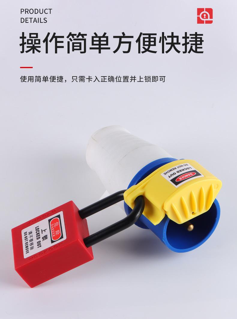 详情_07.jpg
