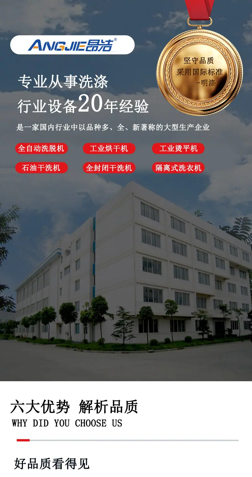 详情页_01.jpg