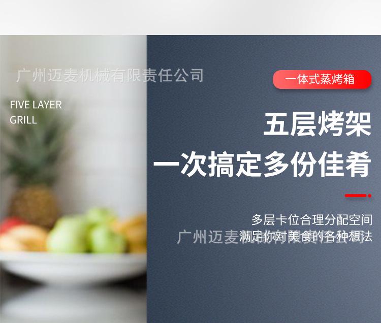 详情_06.jpg