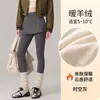 Calça Saia Falsa de Duas Peças com Fenda, Saia de Tênis com Bolsos Embutidos, Calça de Yoga Justa, Calça Barbie para Controle de Barriga da Primavera e Outono, Calça Tubarão