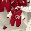 Ropa para Bebé Niña, Mono Festivo Estilo Delgado para Año Nuevo, Conjunto de Primavera y Otoño, Luna Llena, Cien Días, Primer Cumpleaños, Mono Estilo Qipao