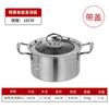 Mini Olla Caliente Comercial de Acero Inoxidable para Una Persona, Olla Caliente Yin-Yang, Olla Caliente de Autoservicio, Olla Pequeña para Sopa Extra Gruesa, Mesa Universal para Olla Caliente