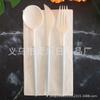 Cuchillo, tenedor y cuchara de plástico de 20 cm Vajilla desechable Multicolor Cuchillo para fruta para niños Tenedor pequeño para pastel Cuchara pequeña para llevar