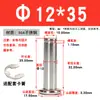 Pasador de acero inoxidable 304, pasador de seguridad, pasador cilíndrico de posicionamiento, pasador de cabeza plana con ranura, pasador de seguridad, M4, M5, M6, M8, M10