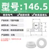 Anillo Protector de Silicona Tipo T Agujero para Enchufe Recto de un Solo Lado Resistente a Altas Temperaturas Cubierta Protectora de Anillo Impermeable Enchufe de Silicona Ecológico para Agujero Pasante