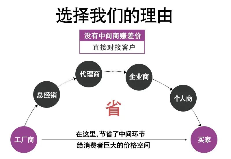 P型止水条_06.jpg