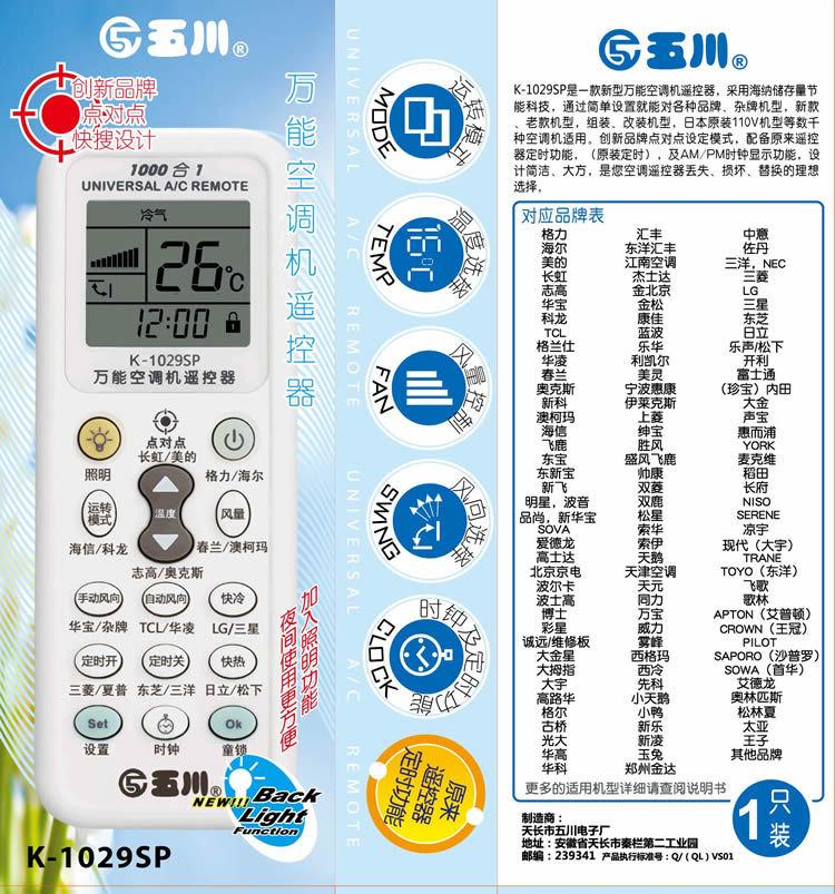 806980ecee9f60c6667856bb85d0d7