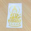 Adesivo de metal imortal Guanyin Tathagata Zhao Gongming Deus da Riqueza Terra Gong Adesivo criativo Adesivo para caderno Adesivo para celular