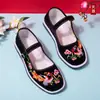 Estilo primavera sola de borracha fivela colorida bordada tecido multicamadas sapatos de pano femininos Old Beijing online sapatos de mãe fundo plano abertura rasa