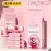 Garnbao Oso Rosa Toallitas Húmedas Mini Portátil Desechable Paquete Pequeño Limpieza Bucal Niños Fresco Paquete Portátil de Mano