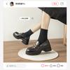 Mocasines Casuales Retro Augu Shiden para Mujer 2026 Nuevo Estilo Otoño Tacón Grueso Zapatos de Piel Zapatos de Moda