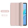 Capa protetora para tablet Redmi pad SE Red Mi se11 polegadas suporte triplo com tudo incluído caso macio de silicone resistente a quedas