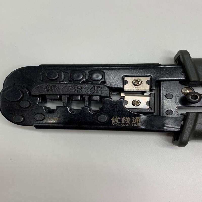 201907080236544428805