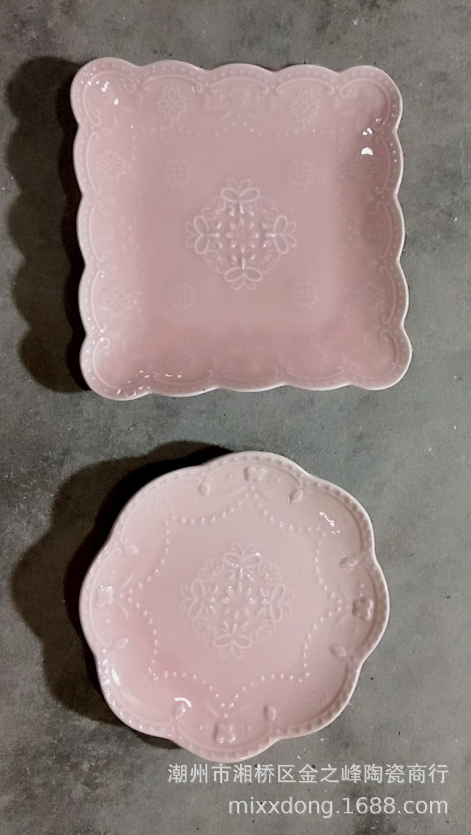 色釉6“