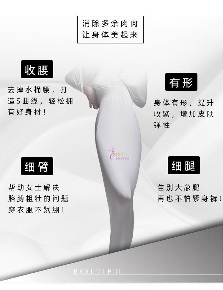 脂力SO-S_10.jpg