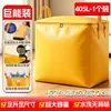 Bolsas para mudanza, bolsas para edredones de gran capacidad, bolsas de equipaje tejidas para almacenamiento al por mayor, bolsas para almacenamiento de ropa, envío directo disponible