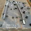 Câmbio de Trilha para Switches, Câmbio de Trilha Curva, Câmbio Horizontal de Trilha, Câmbio de Trilha Curva para Mineração