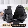 Venta al por mayor de cajas de regalo negras de alta gama con tapa y base, con un lazo decorativo, adecuadas para recuerdos y regalos; Cajas de regalo personalizadas disponibles