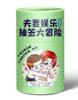 Jugar al Juego de Damas Voladoras para Parejas, Entretenimiento, Lotería, Aventura, Juego de Peonza, Castigo, Juguetes Sexuales para Adultos, Coqueteo entre Hombres y Mujeres
