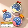 Trofeo de Cristal Personalizado y Medalla para Carrera de Relevos, Juegos Deportivos, Maratón y Campeonato de Carrera de Larga Distancia