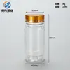 Botella Estilo Bambú 100cc Plástico Transparente Tapa Metálica Botella Cápsula de Vitaminas PET 200ml Botella para Tabletas
