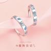 Anillo de Pareja Anillo de Gato y Perro Diario Anillo de Dibujos Animados Casual Anillo Liso Luminoso Anillo de Par de Plata de Ley Pulsera Venta al por Mayor