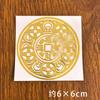 Pegatinas Metálicas para Puertas al por Mayor con Nudos Chinos, Monedas de los Cinco Emperadores, Loto, Qilin, Calabaza, Dragón de Protección contra Incendios, y Diseños de Montaña y Mar para Decoración del Hogar
